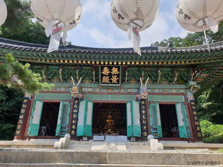 봉영사(남양주) 여행 추천 - 로드트립