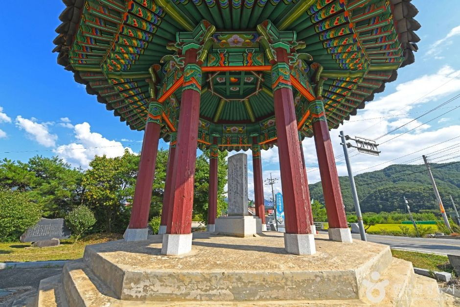 기미만세공원 여행 추천 - 로드트립