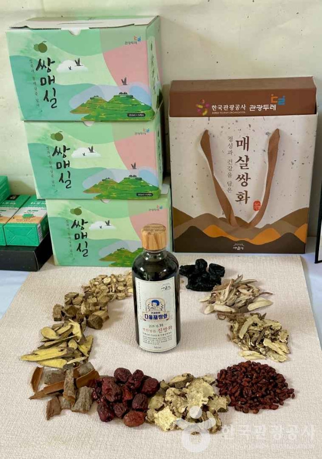다올재 협동조합 여행 추천 - 로드트립