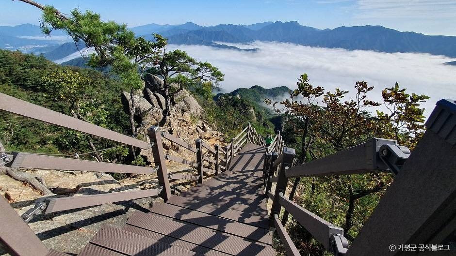 현등산(운악산) 여행 추천 - 로드트립