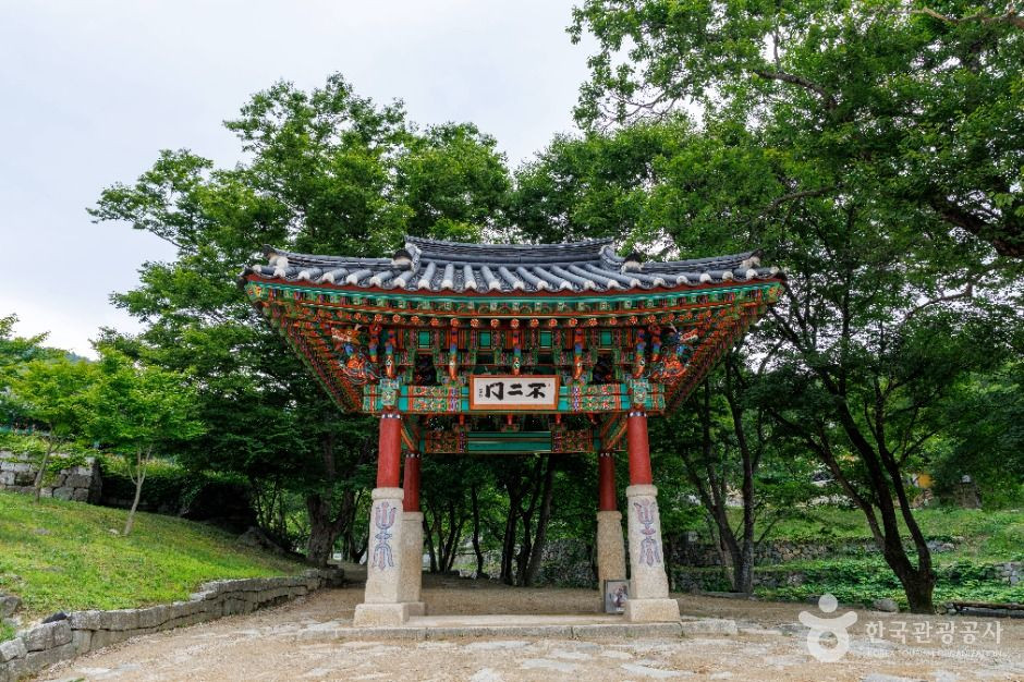건봉사 여행 추천 - 로드트립