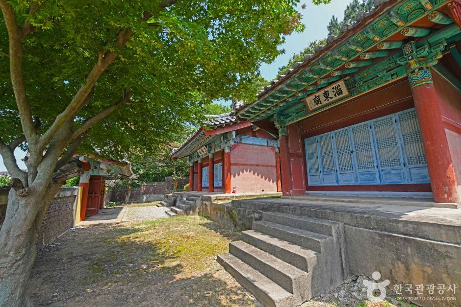 치동서원 여행 추천 - 로드트립