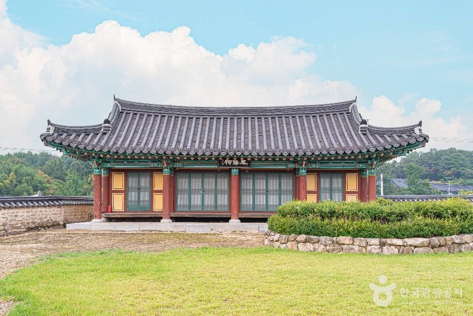 추수경장군묘역 여행 추천 - 로드트립