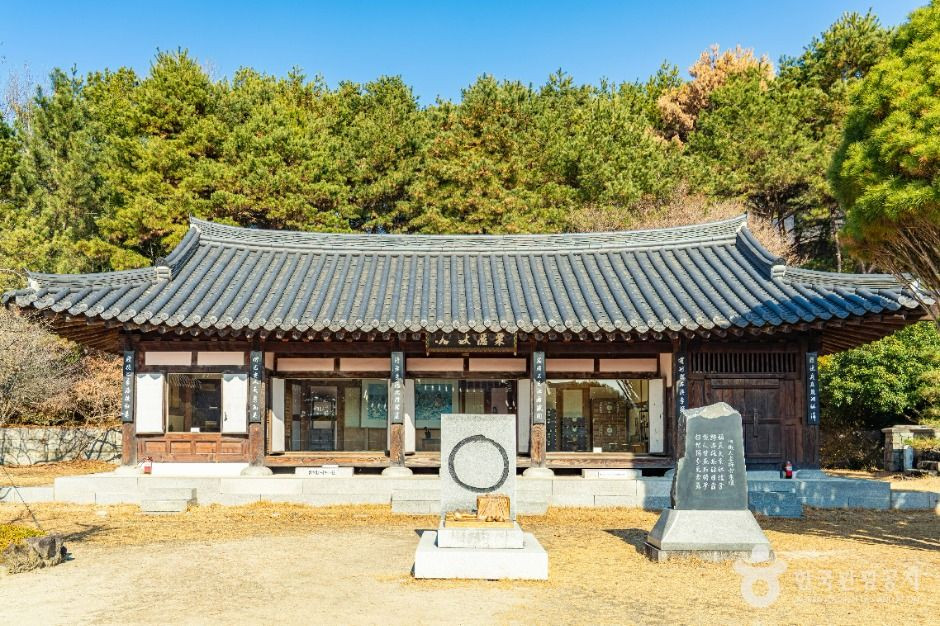 성철대종사생가 여행 추천 - 로드트립
