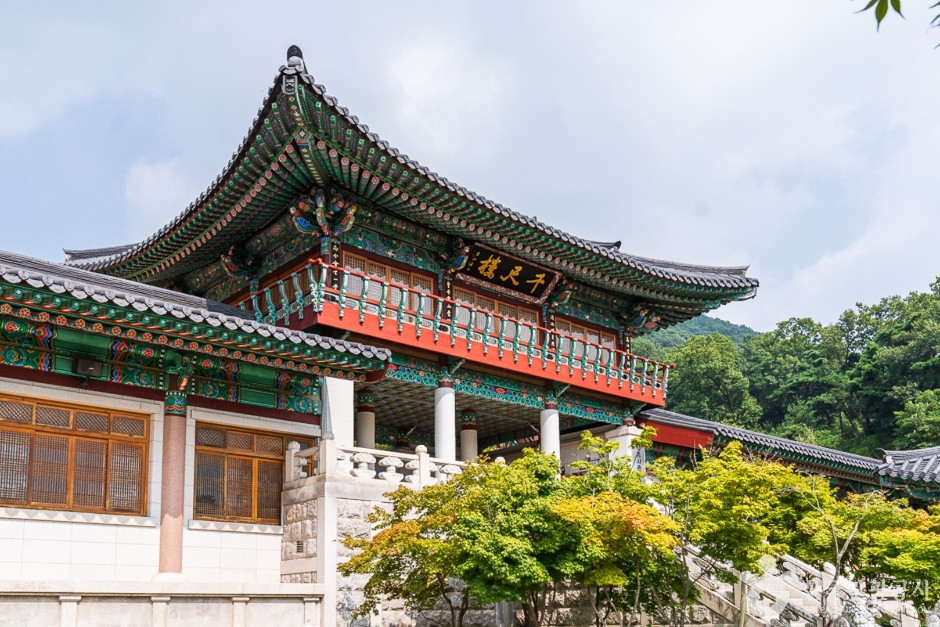 석종사(충주) 여행 추천 - 로드트립