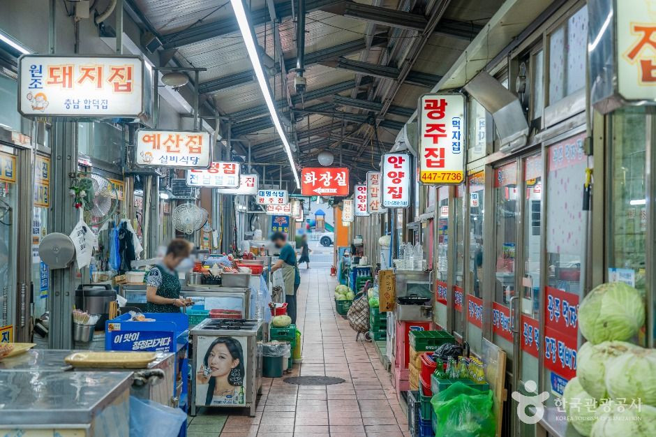 안양중앙시장 곱창골목 여행 추천 - 로드트립