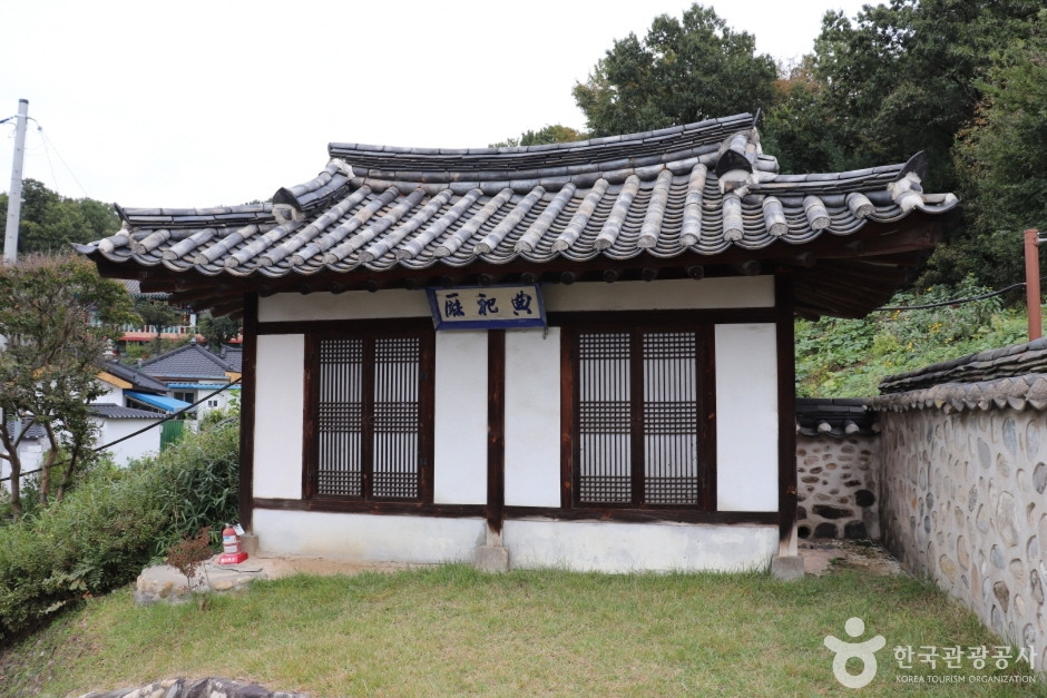 도산서원(대전) 여행 추천 - 로드트립