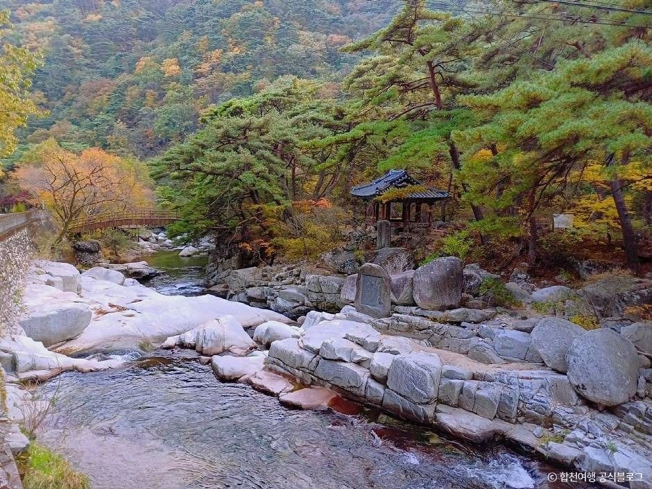가야산 소리길 여행 추천 - 로드트립