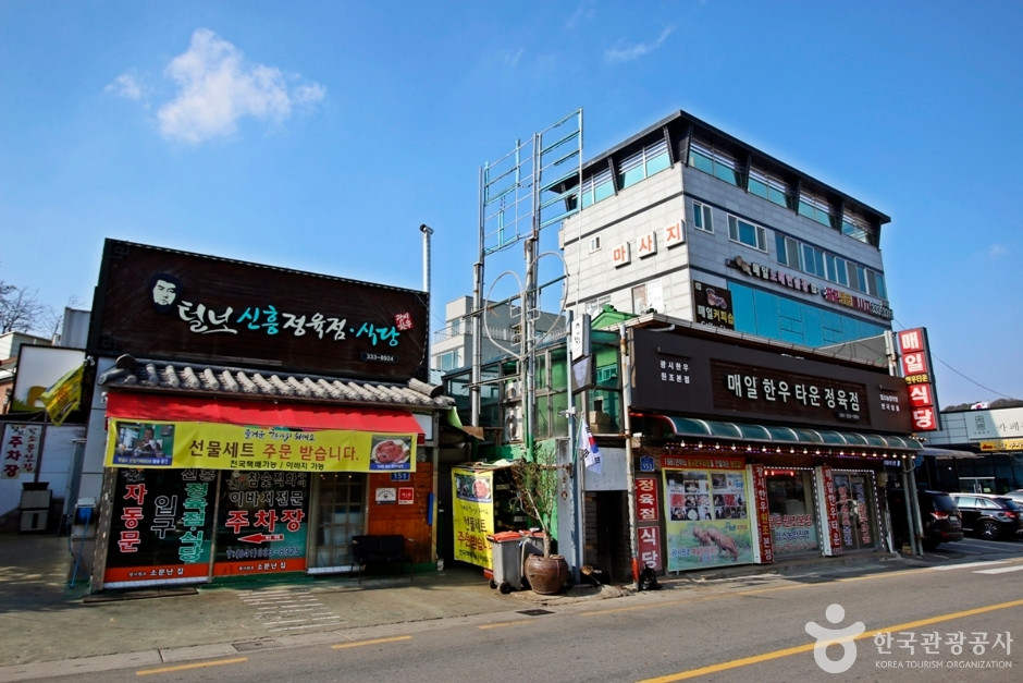 광시한우거리 여행 추천 - 로드트립