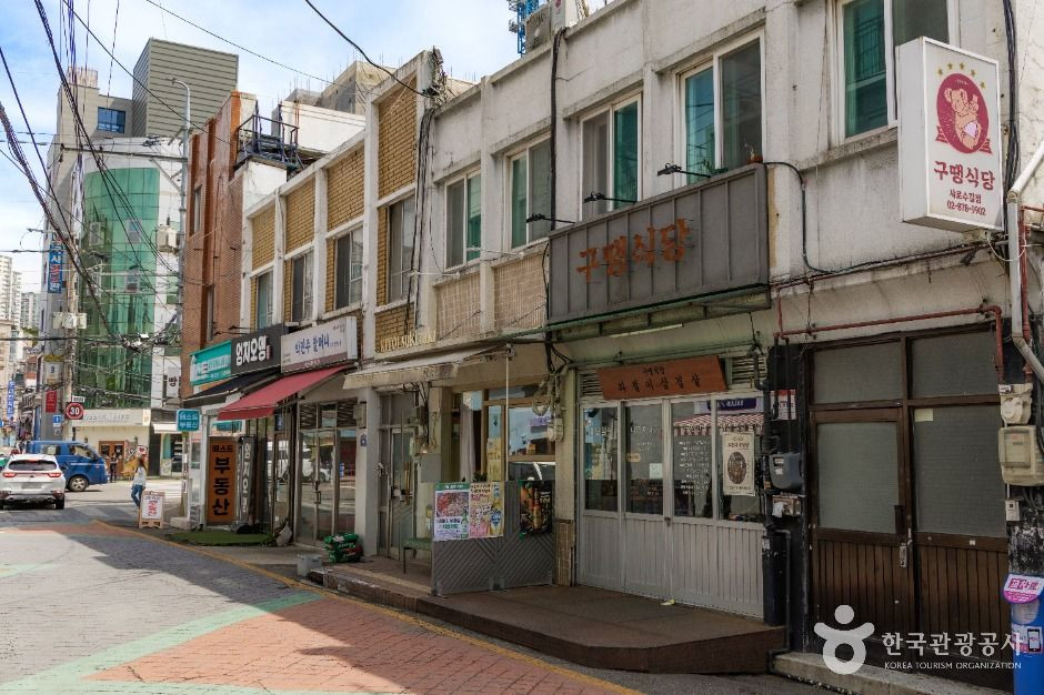 샤로수길 여행 추천 - 로드트립