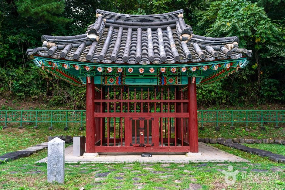 단양 신라 적성비 여행 추천 - 로드트립