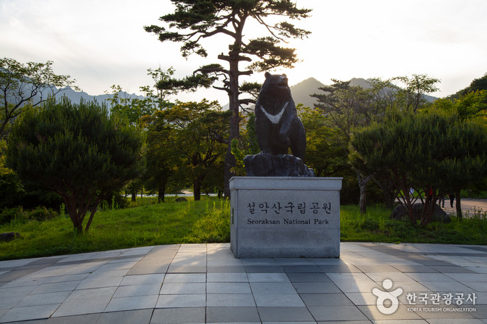 설악산 국립공원(외설악) 여행 추천 - 로드트립