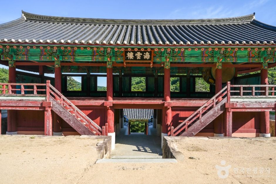 용문사(예천) 여행 추천 - 로드트립