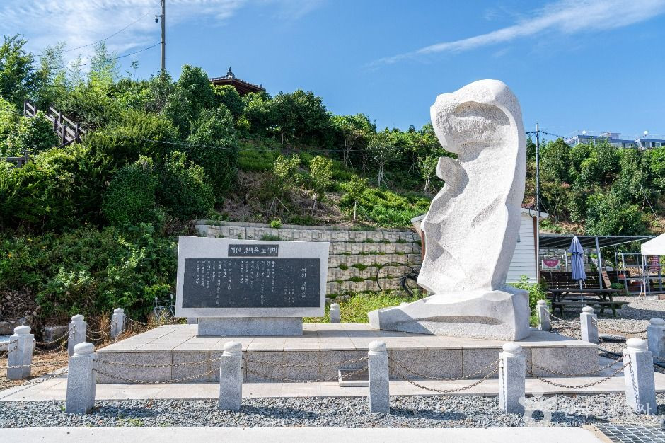 왕산포구 여행 추천 - 로드트립