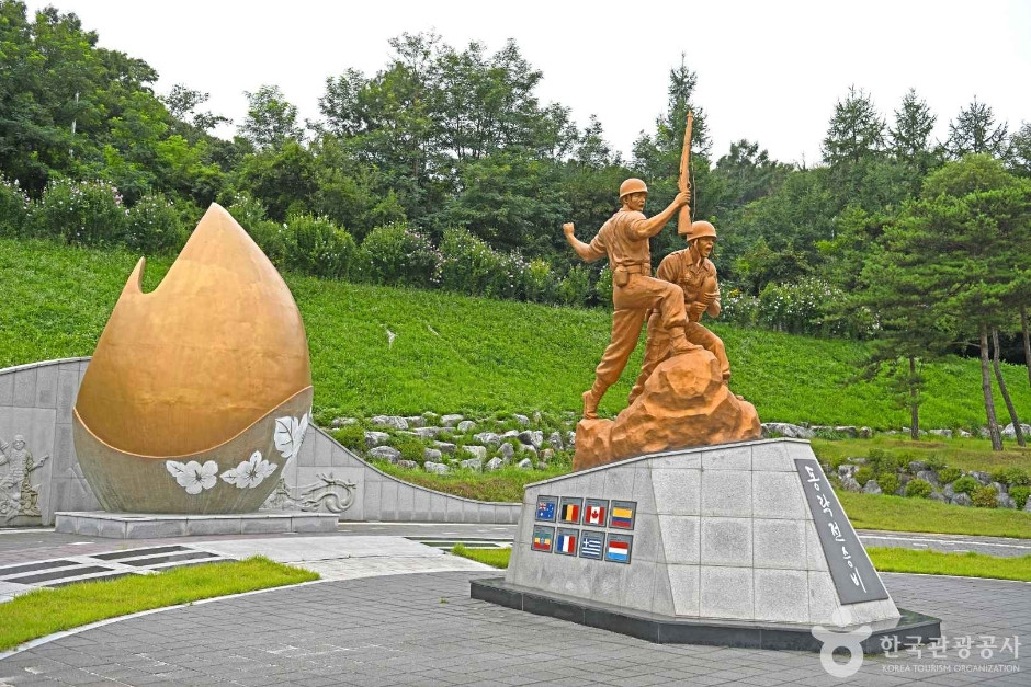 동락전승비 여행 추천 - 로드트립