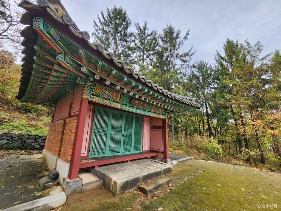 정충묘 여행 추천 - 로드트립