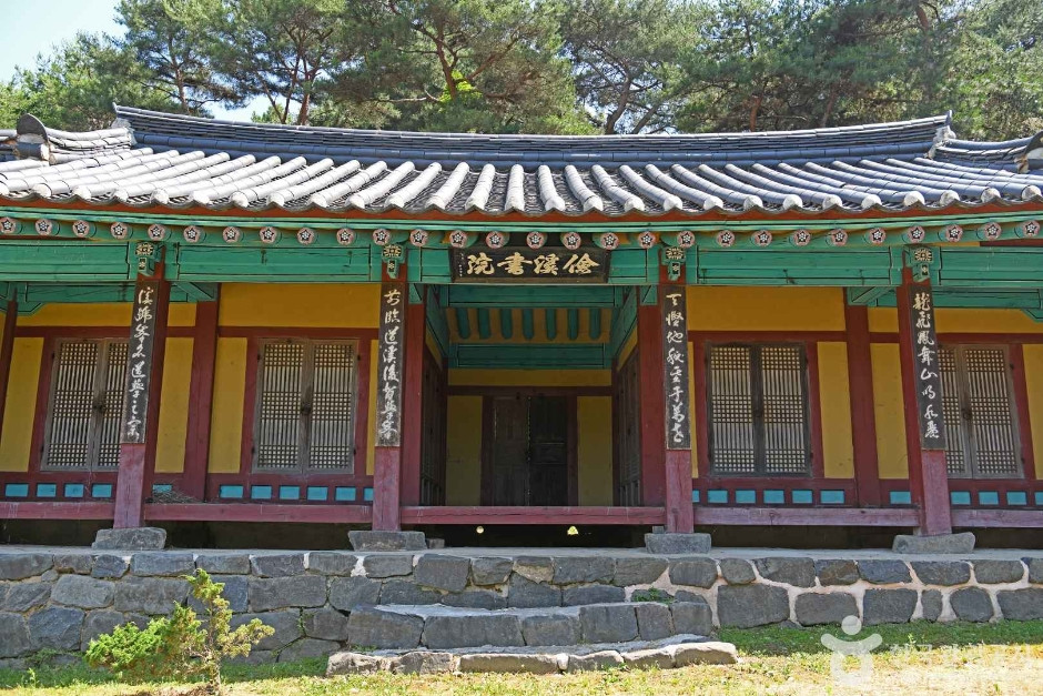 검계서원 여행 추천 - 로드트립