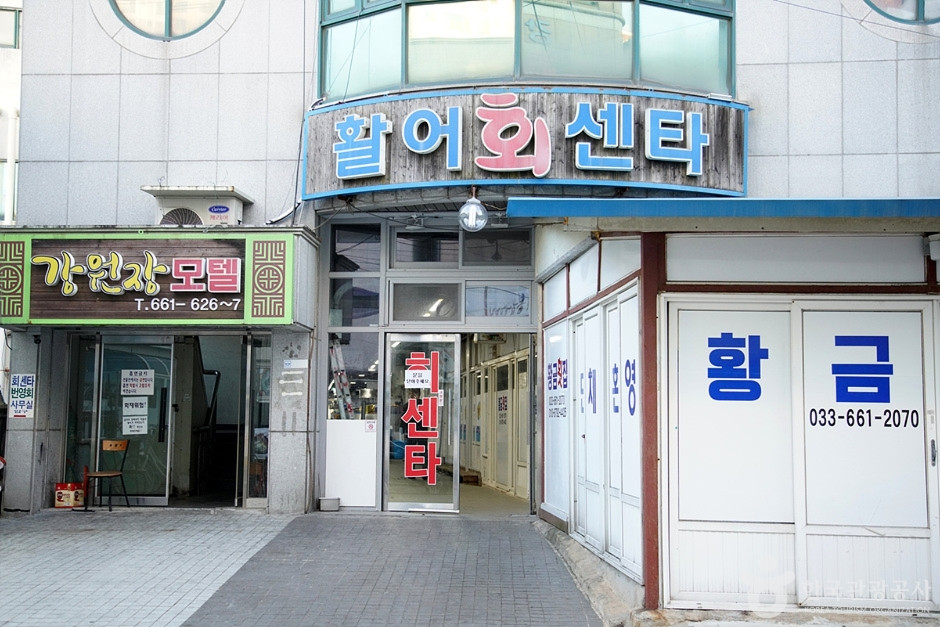 주문리마을 여행 추천 - 로드트립