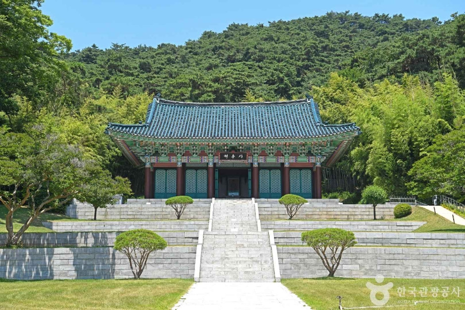 아산 이충무공 유허 여행 추천 - 로드트립