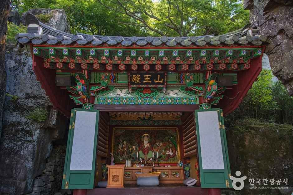 사성암(구례) 여행 추천 - 로드트립