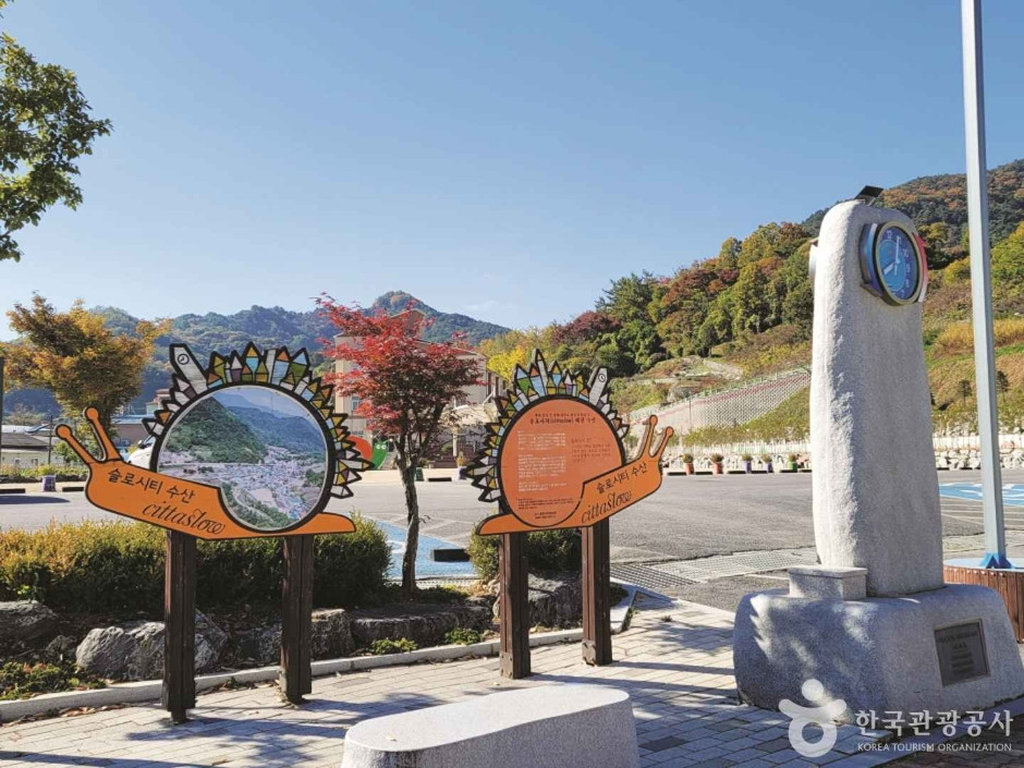 충북 제천 수산면 [슬로시티] 여행 추천 - 로드트립