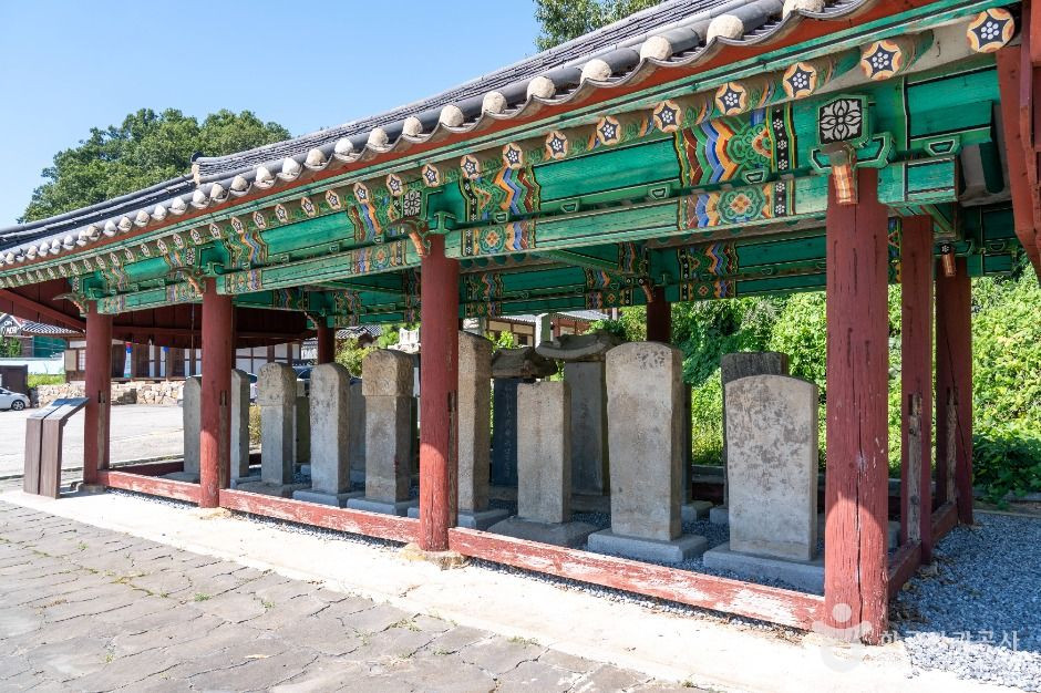 진위향교 여행 추천 - 로드트립