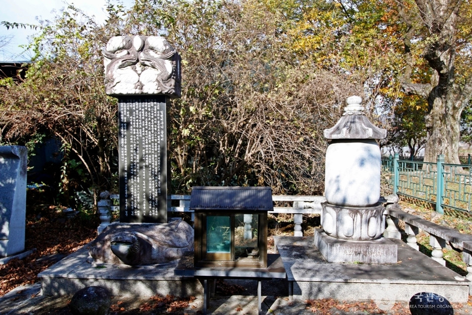 충주 원평리 석조여래입상 여행 추천 - 로드트립