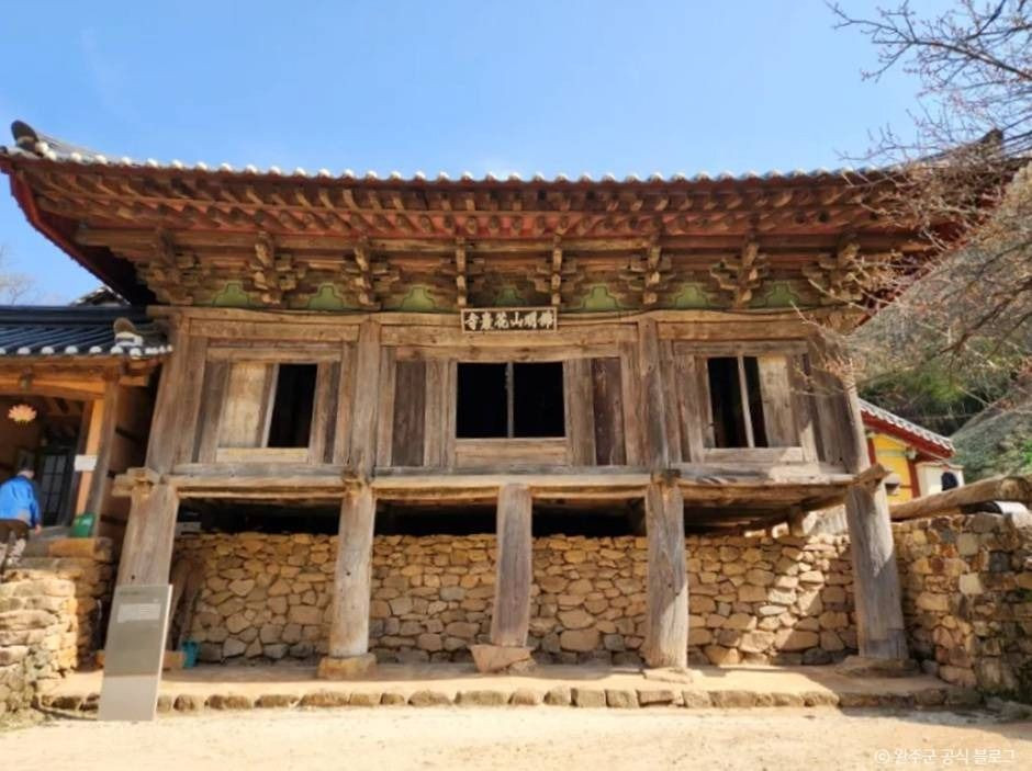 화암사(완주) 여행 추천 - 로드트립