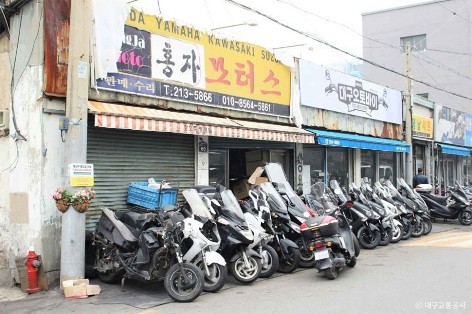 대구 오토바이골목 여행 추천 - 로드트립
