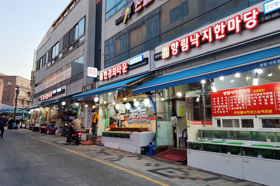 무안낙지골목 여행 추천 - 로드트립