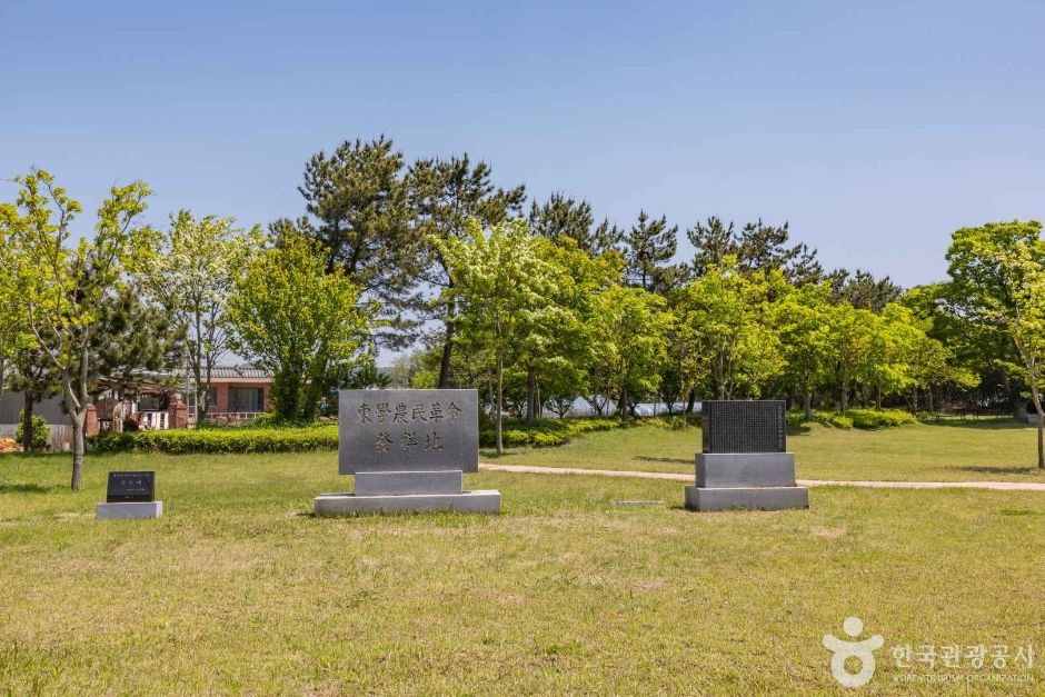 고창 무장 동학농민혁명 기포지 여행 추천 - 로드트립