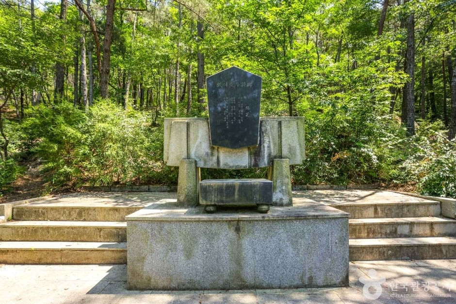 대구앞산공원 여행 추천 - 로드트립