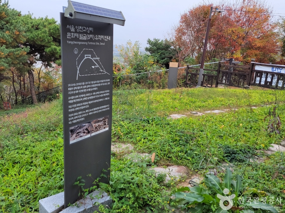 강서역사문화거리 여행 추천 - 로드트립