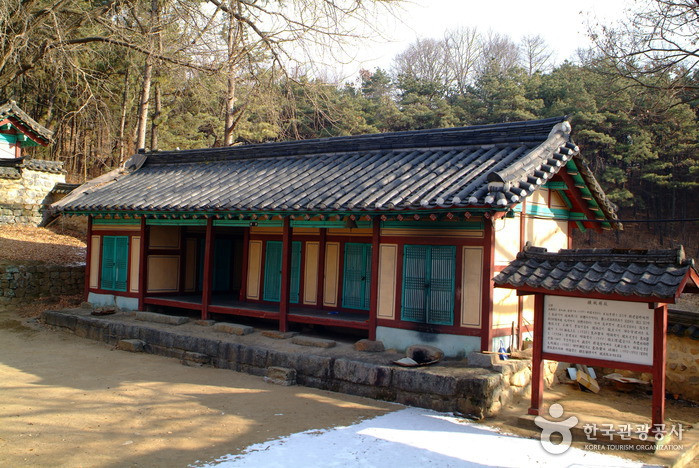 횡성향교 여행 추천 - 로드트립
