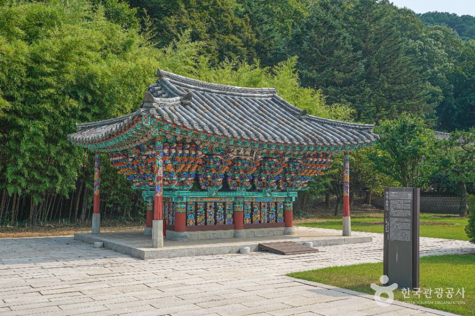 충익사(의령) 여행 추천 - 로드트립