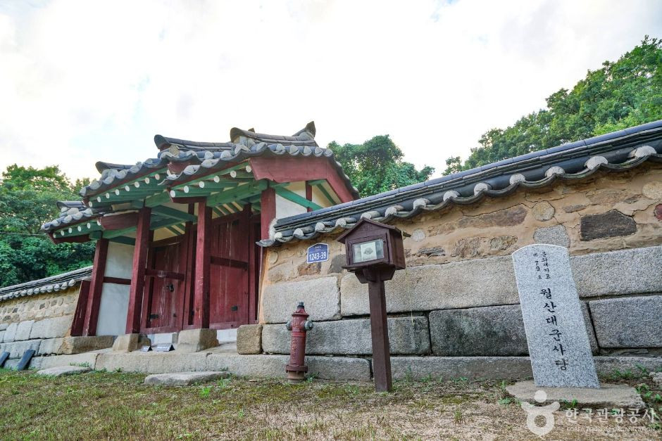 월산대군사당 여행 추천 - 로드트립