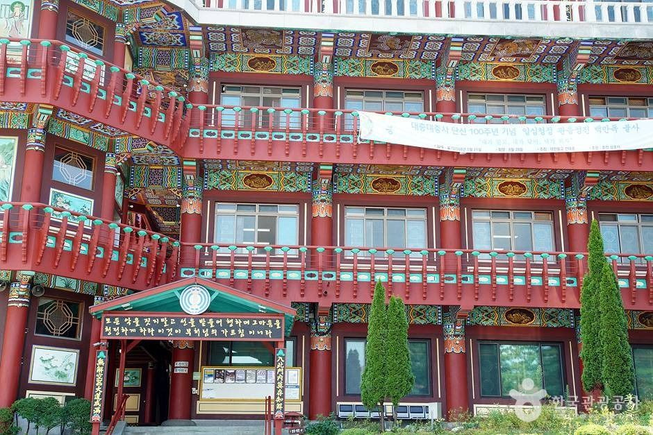 삼운사(춘천) 여행 추천 - 로드트립