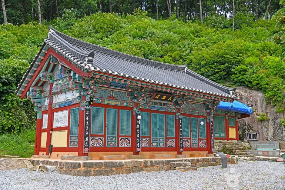 보광사(괴산) 여행 추천 - 로드트립