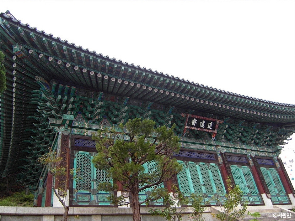 학산서원 여행 추천 - 로드트립