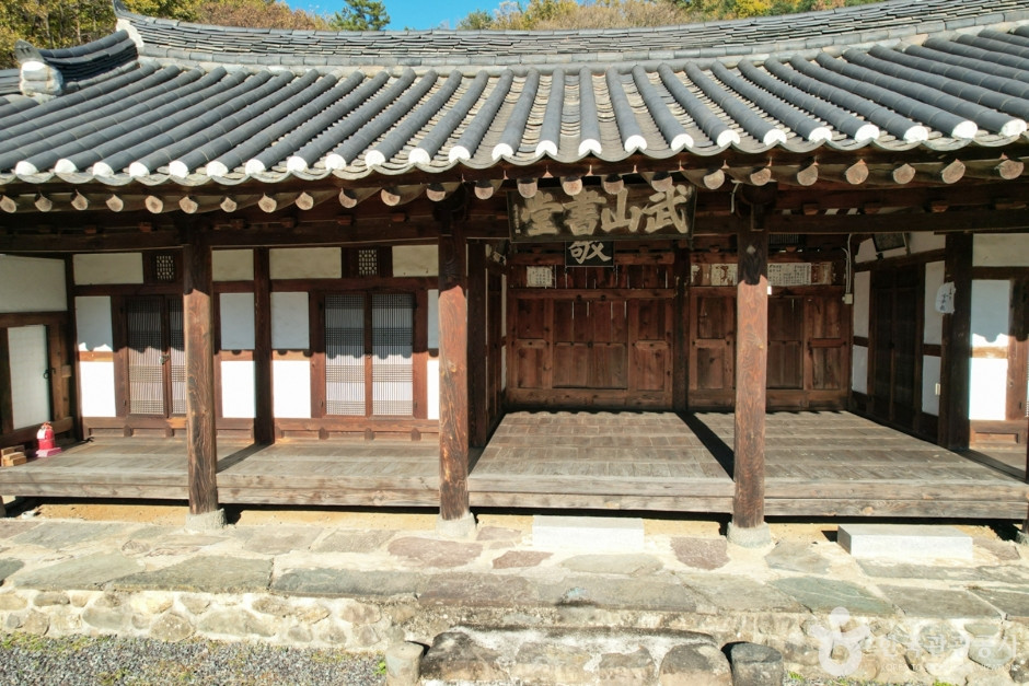 증산서원 여행 추천 - 로드트립