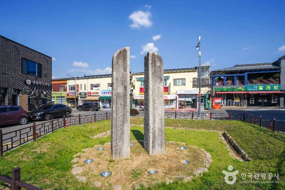 고령 지산리 당간지주 여행 추천 - 로드트립