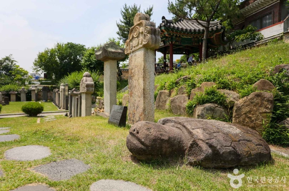 울산동헌 및 내아 여행 추천 - 로드트립