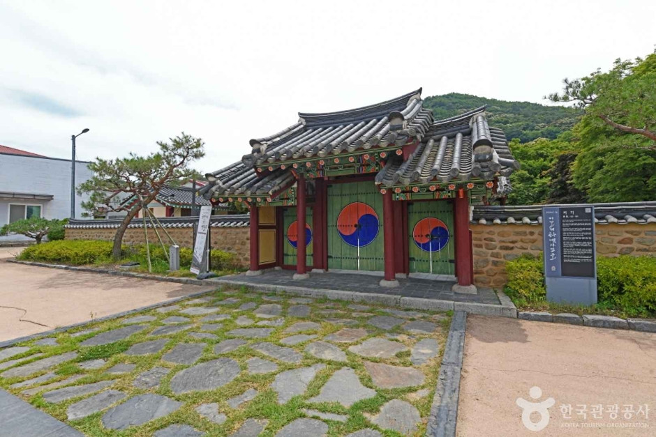 충현서원 여행 추천 - 로드트립