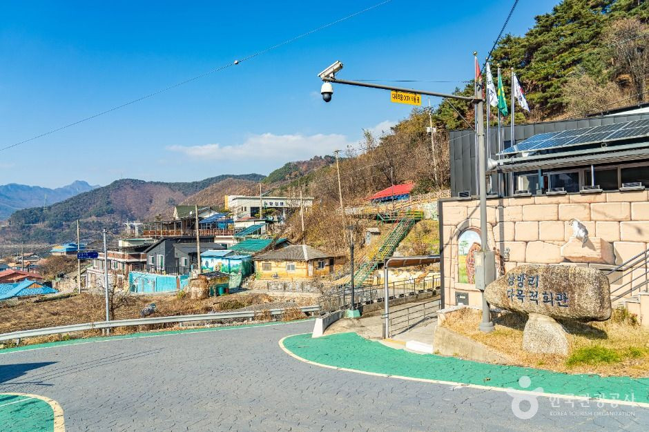 단양 단성벽화마을 여행 추천 - 로드트립