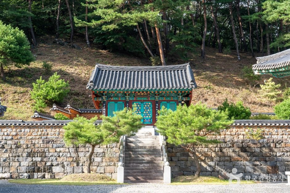 무진암(부여) 여행 추천 - 로드트립