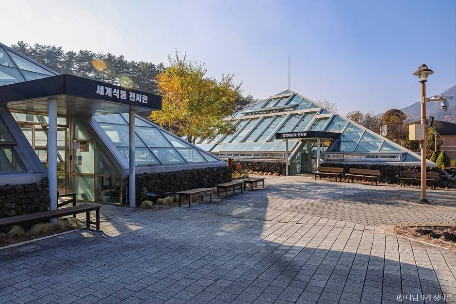 국립백두대간수목원 여행 추천 - 로드트립