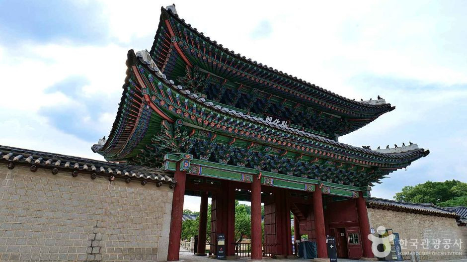 창경궁 홍화문 여행 추천 - 로드트립