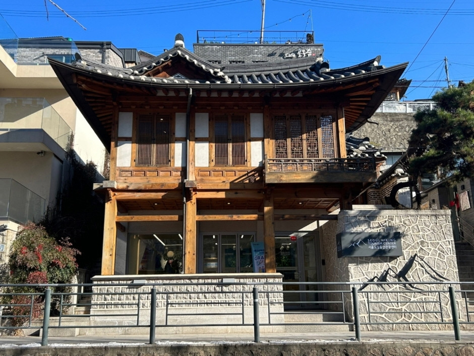 서울도심등산관광센터(북악산) 여행 추천 - 로드트립