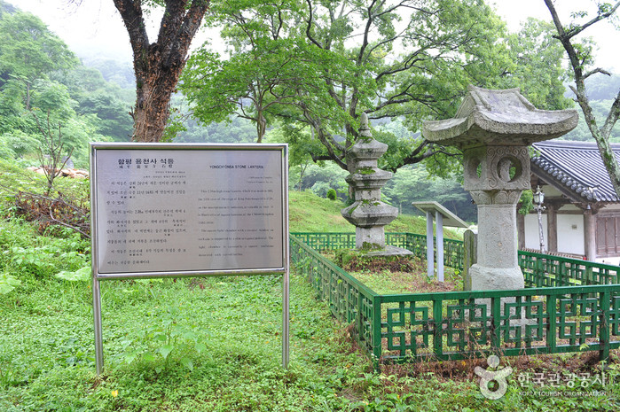 용천사 석등 여행 추천 - 로드트립