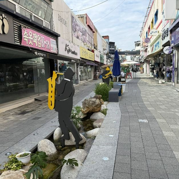 제천원도심상권 여행 추천 - 로드트립